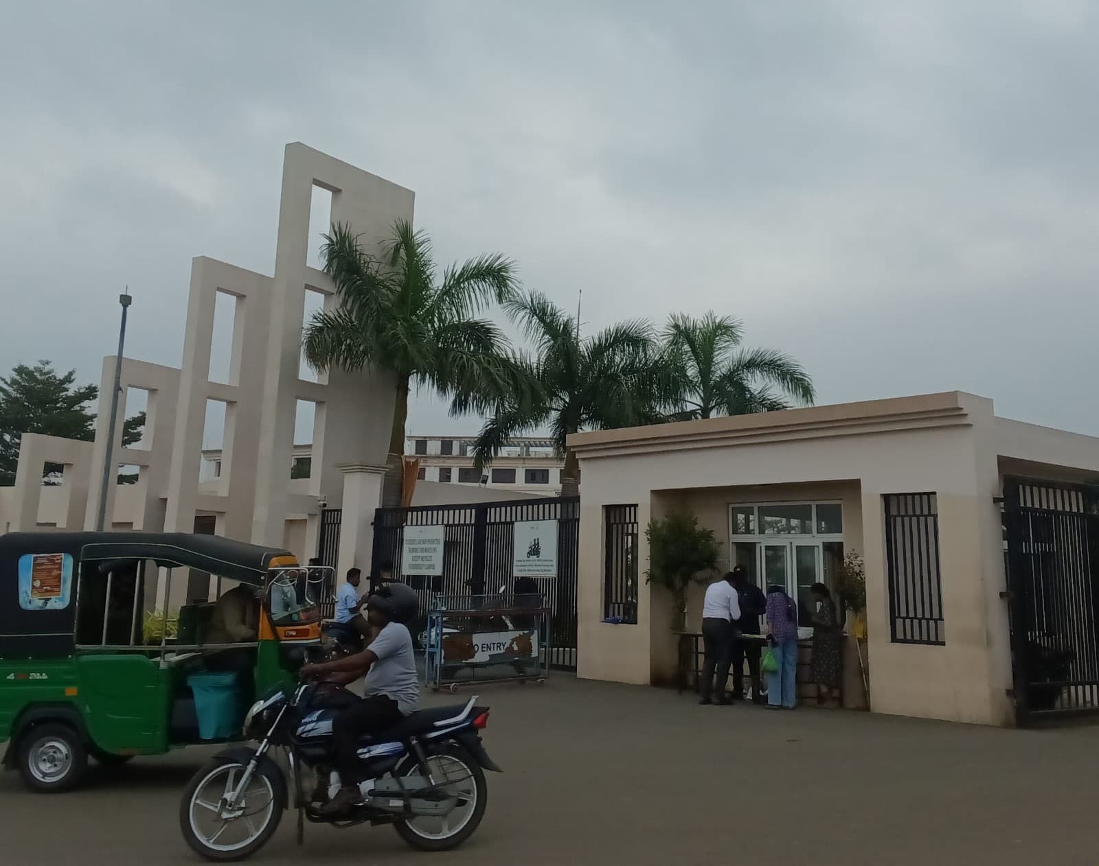 VIT AP Academic Building photo 4